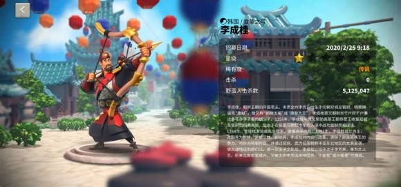 万国觉醒爱德华天赋怎么加点10