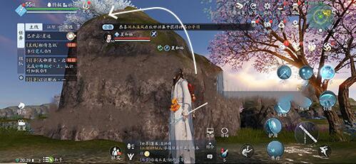 天涯明月刀手游先人秘藏第9个证据位置大全3