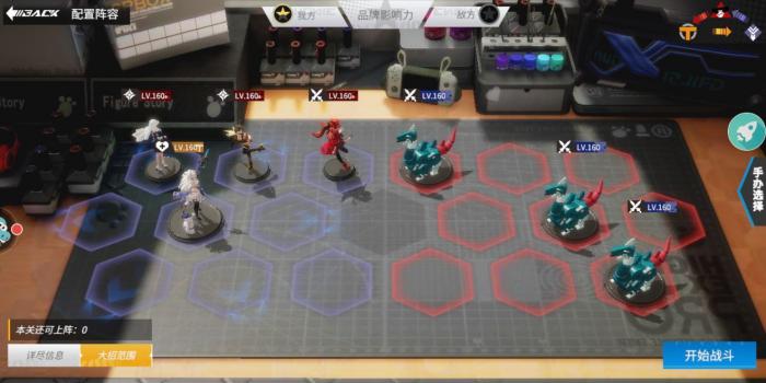 高能手办团狂徒净魂傲慢赛博龙困难阵容搭配通关攻略[图]1