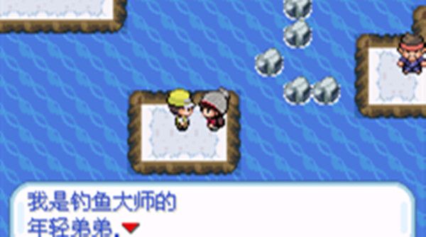 宝可梦剑盾gba版攻略大全5