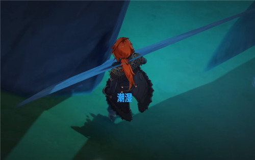 原神新版本地中之盐怎么卡进去5