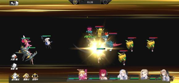 高能手办团梅根徽章怎么搭配3