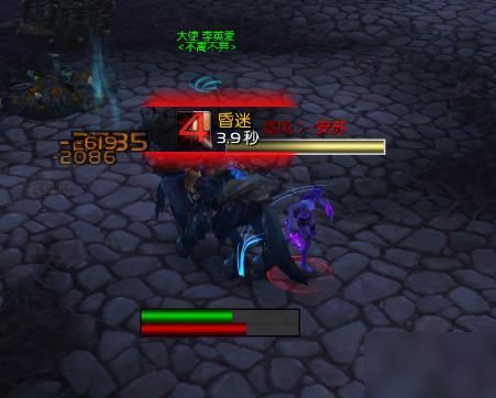 魔兽世界9.0祈愿蟋蟀宝箱位置在哪2