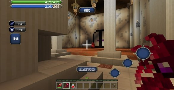 我的世界月蚀光与暗黑骑士厄唐打法技巧分享[多图]5