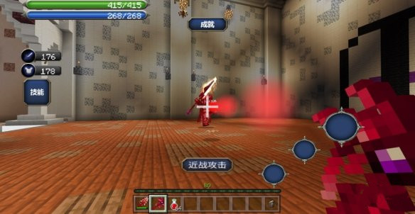 我的世界月蚀光与暗黑骑士厄唐打法技巧分享[多图]6