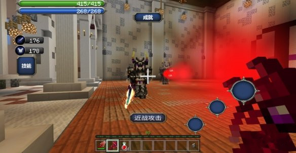 我的世界月蚀光与暗黑骑士厄唐打法技巧分享[多图]7