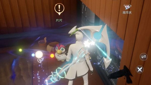 龙族幻想寻找片片在哪里21