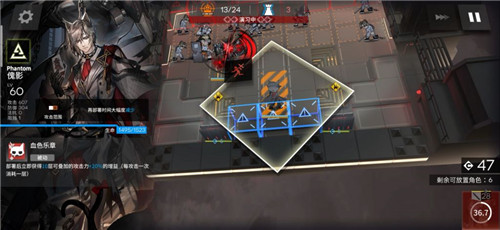 明日方舟悖论模拟MB3