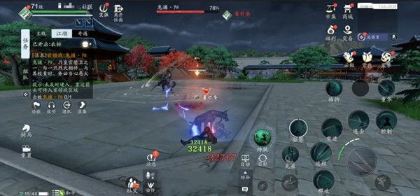 天涯明月刀手游夜探皇宫通关攻略4