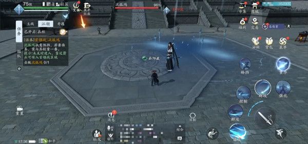 天涯明月刀手游夜探皇宫通关攻略9