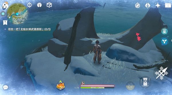 原神腐殖之牙任务怎么做4