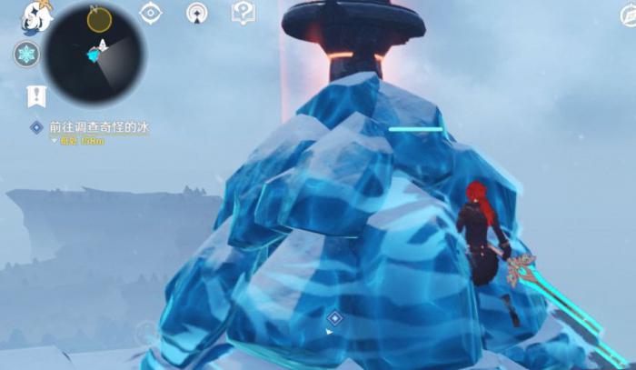原神奇怪的冰任务怎么做1