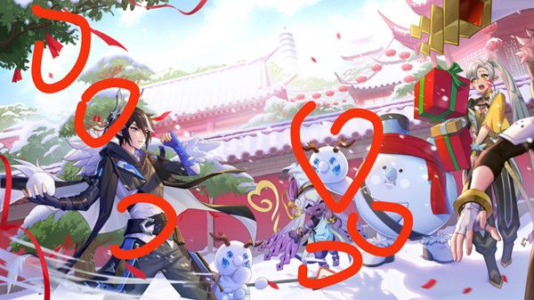 一起来捉妖踏雪寻宝怎么玩1