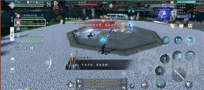 天涯明月刀手游夜探皇宫怎么完成6