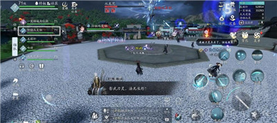 天涯明月刀手游夜探皇宫怎么完成8