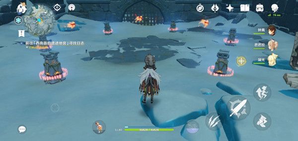 原神西南面的遗迹地窖寻找日志怎么做2