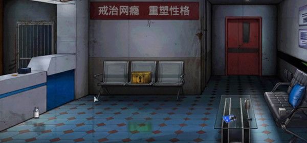 密室逃脱绝境系列9无人医院第三章王明哲通关步骤详解图文攻略[多图]7