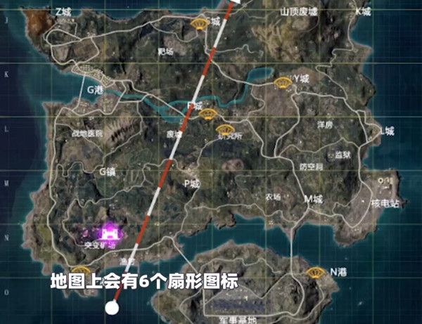 和平精英元旦宝箱具体位置在哪里2