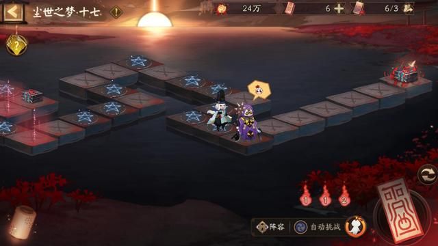 阴阳师彼世之花活动攻略大全2