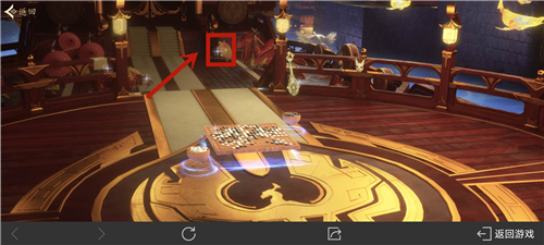 王者荣耀长安异闻录活动线索位置在哪23