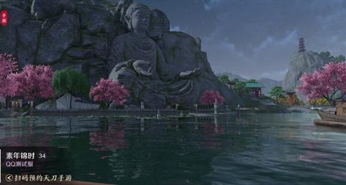 天涯明月刀手游荆湖拍照点位置在哪6