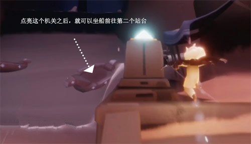 光遇国服梦想季5个小金人位置怎么找12