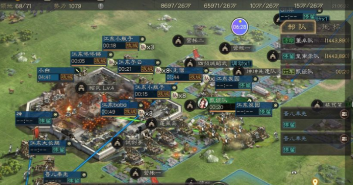 三国志战略版人数如何增加3