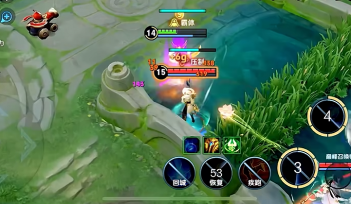 王者荣耀东皇打镜怎么出装3