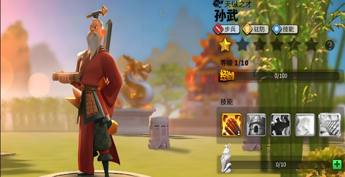 万国觉醒守城紫将用什么1