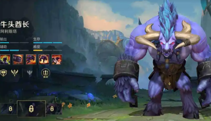 英雄联盟手游哪个辅助最简单3