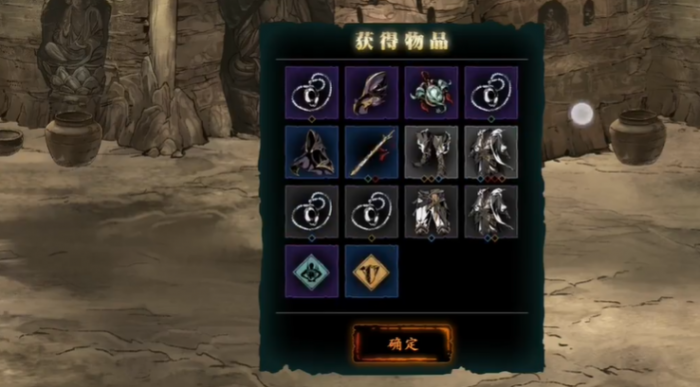 影之刃3狂铸师哪里爆率最高3