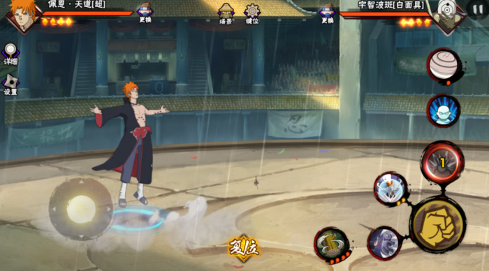 火影忍者哪个忍者最厉害2