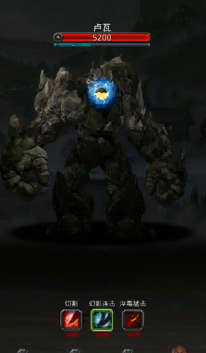 地下城堡2裂隙61怎么压血2