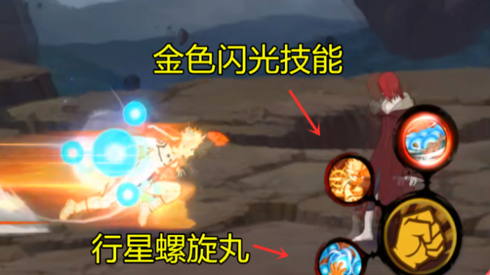 火影忍者的金鸣怎么玩1