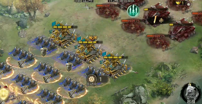 攻城掠地243怎么过副本3