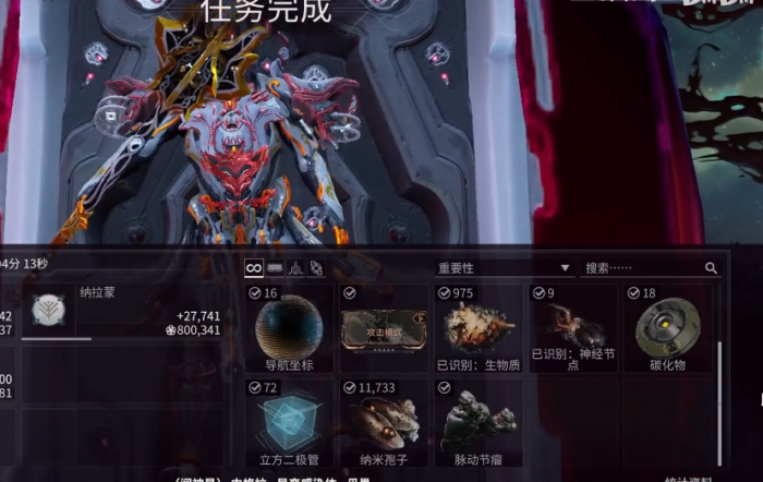 星际战甲稀有卡怎么刷最快2