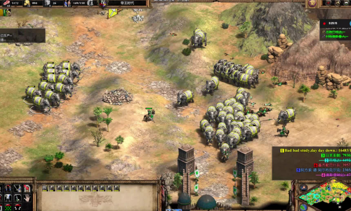 帝国时代2最强阵容搭配怎么玩3