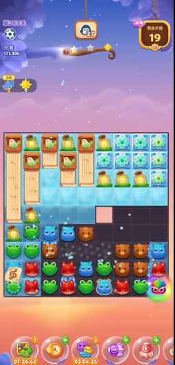 开心消消乐隐藏关369关怎么过2