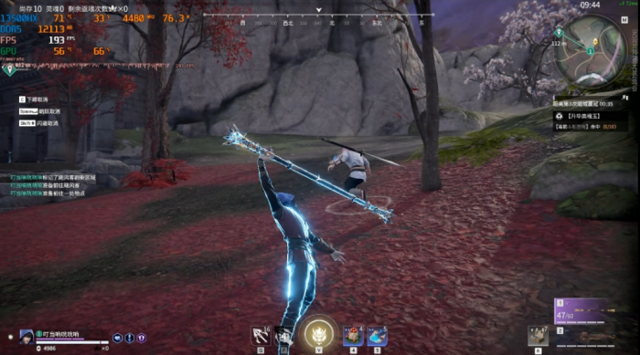 永劫无间怎么积攒大招进度1