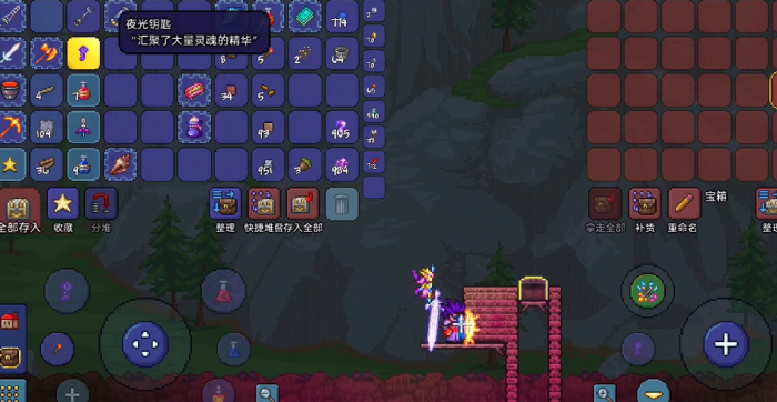 泰拉瑞亚飞镖步枪如何获得1