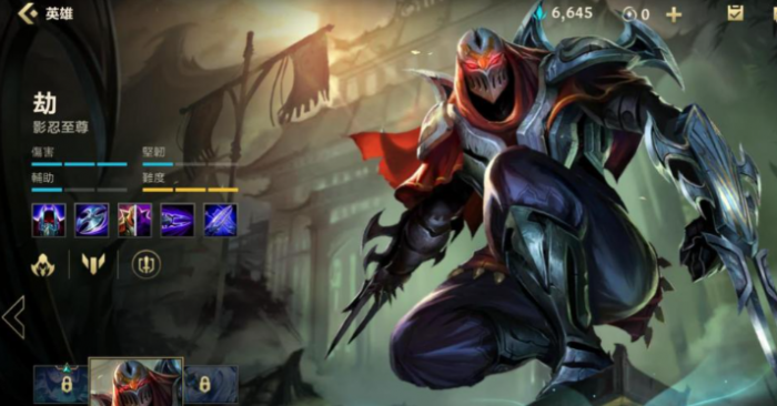 lol手游劫怎么出装2