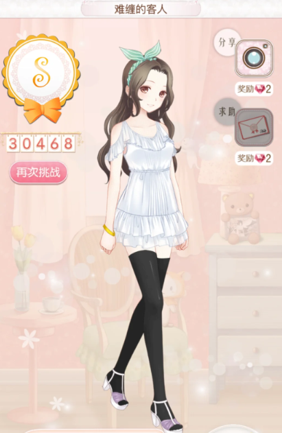 暖暖环游世界难缠的客人怎么过2