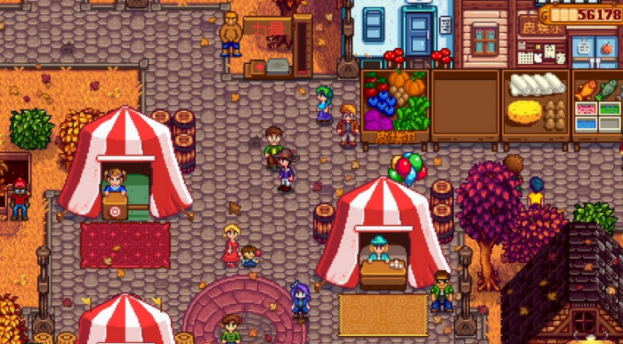 星露谷物语有什么节日3