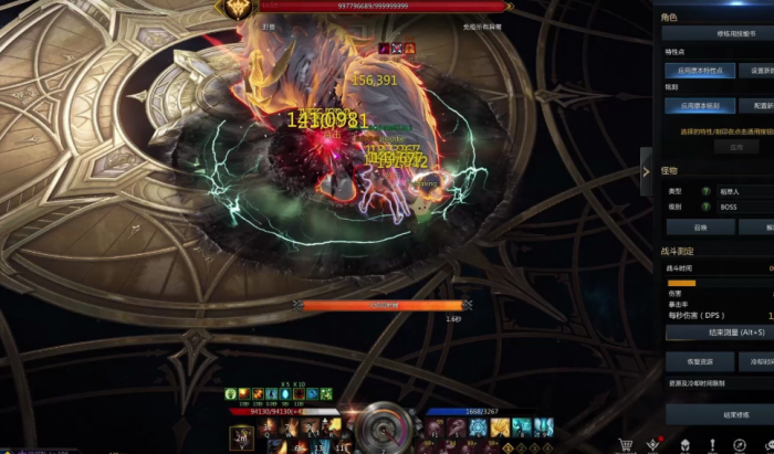 失落的方舟哪个职业pve厉害点3