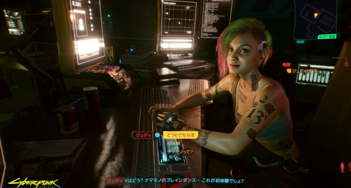 赛博朋克2077超梦是什么1