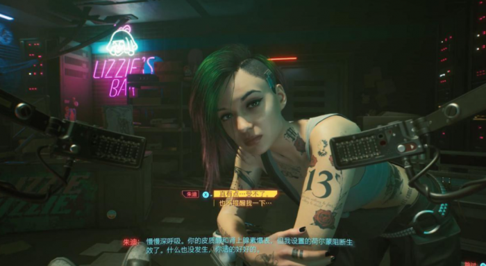 赛博朋克2077超梦是什么3