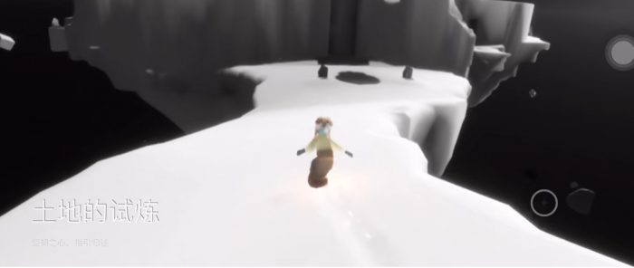 光遇怎么过土地的试炼1