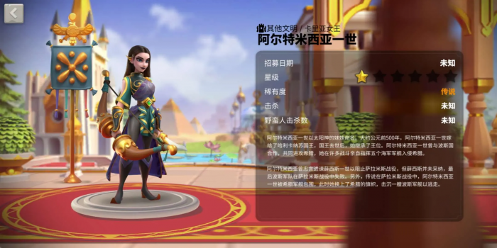 万国觉醒歌以咏志怎么玩1