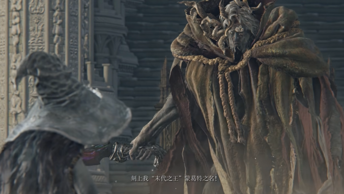 艾尔登法环主线怎么走2