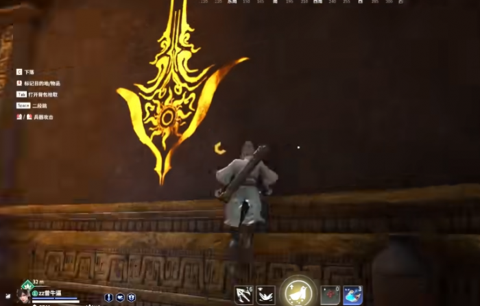 永劫无间怎么破解圣鹰像2